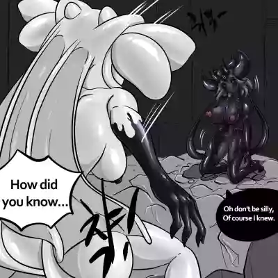 Page 76 of DYE Episode 32