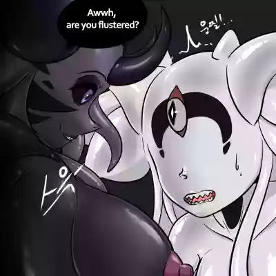 Page 79 of DYE Episode 32