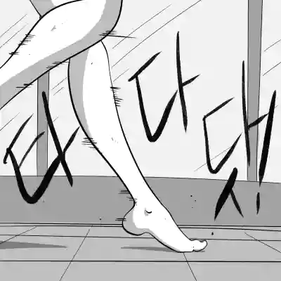 Page 97 of DYE Episode 32