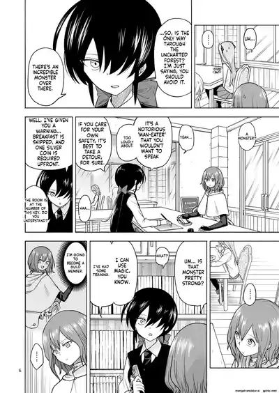 Page 7 of Tabibito no Mahoutsukai English