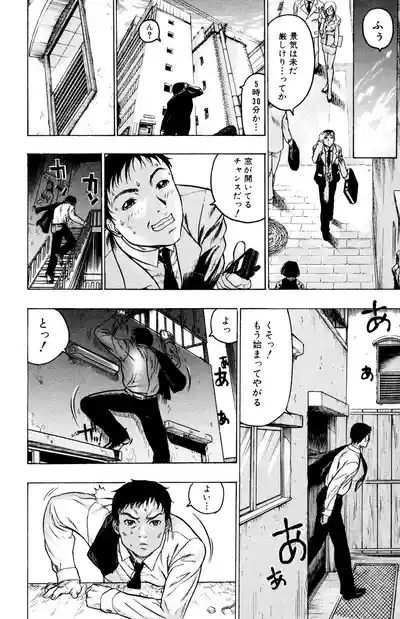 Page 150