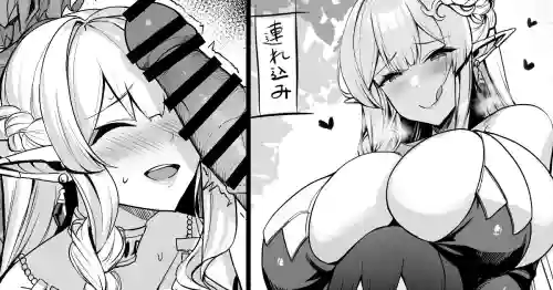 [Kirome] Elf-san no Omake Manga