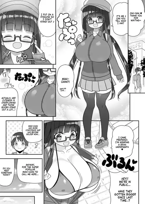 [Othello Ice (shuz)] Ookii keredo Ii desu ka? Omake Extras | They're Big, but Are You Okay with That? + Omake Extras [English] [Sonarin迫] [Digital]
