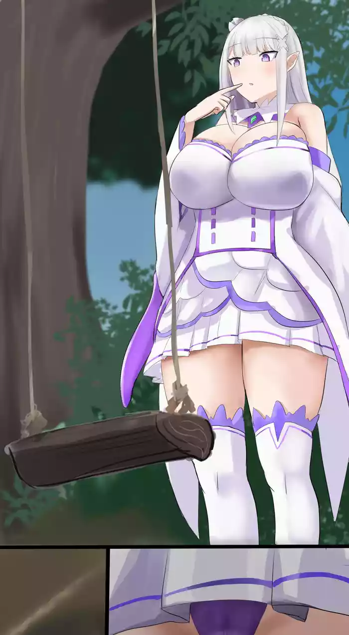 Emilia ni Kizukarezu Shiri ni Shikare, Fumitsubusareru