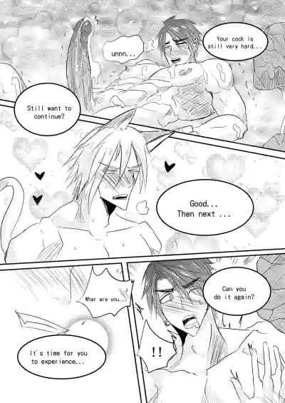 Page 16 of Destined to meet you EN