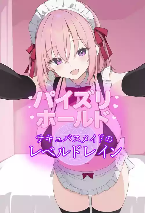 boobs 4 [AI Generated]