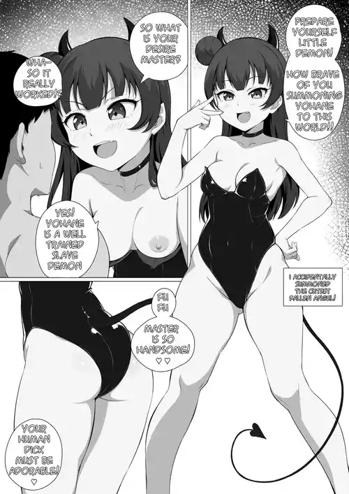 [Unsfrau] Accidental intercourse with the cutest fallen angel!!