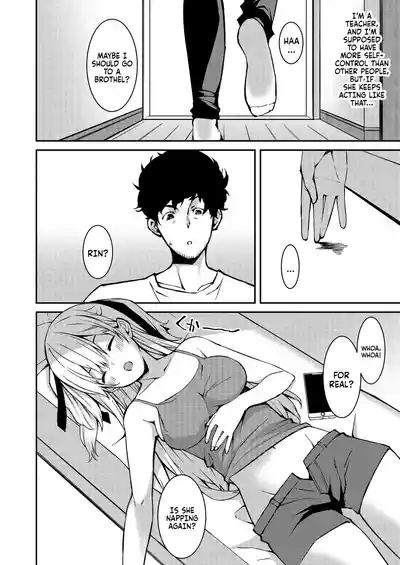 Page 10 of [Kusano Yuu] Namaiki Gyaru ni Zako Atsukai Sareta Ore ~ Meikko ga Guigui Kuru! Ch. 01-07 | A bratty Gal treats me like a Loser. My niece is comming on strong!! Ch. 01-07 [English] [Fallen Games]