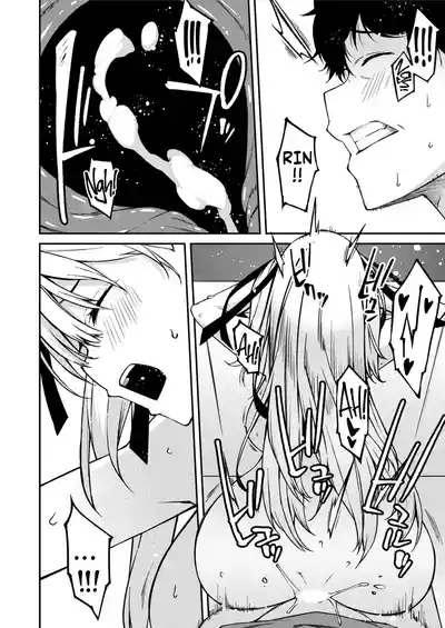 Page 129 of [Kusano Yuu] Namaiki Gyaru ni Zako Atsukai Sareta Ore ~ Meikko ga Guigui Kuru! Ch. 01-07 | A bratty Gal treats me like a Loser. My niece is comming on strong!! Ch. 01-07 [English] [Fallen Games]