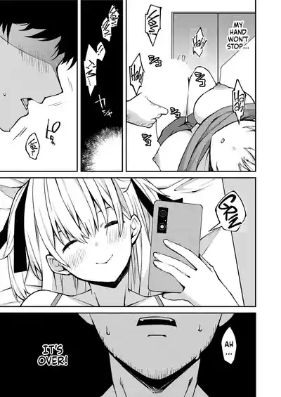 Page 13 of [Kusano Yuu] Namaiki Gyaru ni Zako Atsukai Sareta Ore ~ Meikko ga Guigui Kuru! Ch. 01-07 | A bratty Gal treats me like a Loser. My niece is comming on strong!! Ch. 01-07 [English] [Fallen Games]