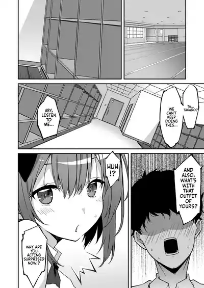 Page 140 of [Kusano Yuu] Namaiki Gyaru ni Zako Atsukai Sareta Ore ~ Meikko ga Guigui Kuru! Ch. 01-07 | A bratty Gal treats me like a Loser. My niece is comming on strong!! Ch. 01-07 [English] [Fallen Games]