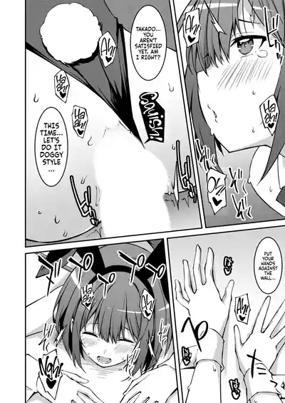 Page 148 of [Kusano Yuu] Namaiki Gyaru ni Zako Atsukai Sareta Ore ~ Meikko ga Guigui Kuru! Ch. 01-07 | A bratty Gal treats me like a Loser. My niece is comming on strong!! Ch. 01-07 [English] [Fallen Games]