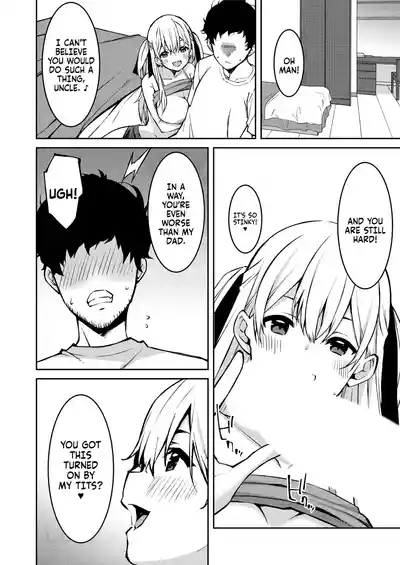 Page 14 of [Kusano Yuu] Namaiki Gyaru ni Zako Atsukai Sareta Ore ~ Meikko ga Guigui Kuru! Ch. 01-07 | A bratty Gal treats me like a Loser. My niece is comming on strong!! Ch. 01-07 [English] [Fallen Games]