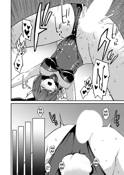 Page 154 of [Kusano Yuu] Namaiki Gyaru ni Zako Atsukai Sareta Ore ~ Meikko ga Guigui Kuru! Ch. 01-07 | A bratty Gal treats me like a Loser. My niece is comming on strong!! Ch. 01-07 [English] [Fallen Games]