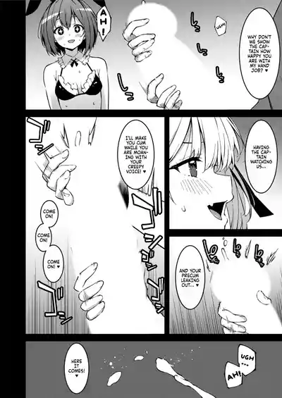 Page 159 of [Kusano Yuu] Namaiki Gyaru ni Zako Atsukai Sareta Ore ~ Meikko ga Guigui Kuru! Ch. 01-07 | A bratty Gal treats me like a Loser. My niece is comming on strong!! Ch. 01-07 [English] [Fallen Games]