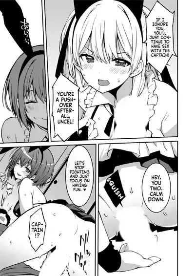 Page 170 of [Kusano Yuu] Namaiki Gyaru ni Zako Atsukai Sareta Ore ~ Meikko ga Guigui Kuru! Ch. 01-07 | A bratty Gal treats me like a Loser. My niece is comming on strong!! Ch. 01-07 [English] [Fallen Games]
