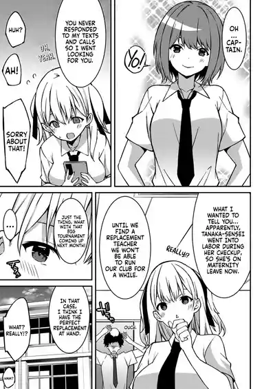 Page 56 of [Kusano Yuu] Namaiki Gyaru ni Zako Atsukai Sareta Ore ~ Meikko ga Guigui Kuru! Ch. 01-07 | A bratty Gal treats me like a Loser. My niece is comming on strong!! Ch. 01-07 [English] [Fallen Games]