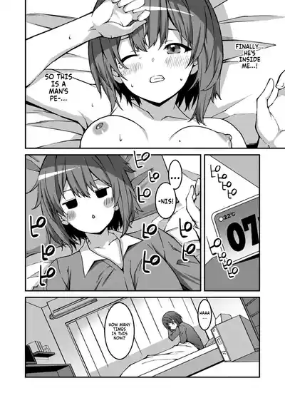 Page 84 of [Kusano Yuu] Namaiki Gyaru ni Zako Atsukai Sareta Ore ~ Meikko ga Guigui Kuru! Ch. 01-07 | A bratty Gal treats me like a Loser. My niece is comming on strong!! Ch. 01-07 [English] [Fallen Games]