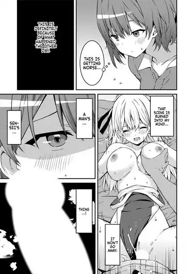 Page 85 of [Kusano Yuu] Namaiki Gyaru ni Zako Atsukai Sareta Ore ~ Meikko ga Guigui Kuru! Ch. 01-07 | A bratty Gal treats me like a Loser. My niece is comming on strong!! Ch. 01-07 [English] [Fallen Games]