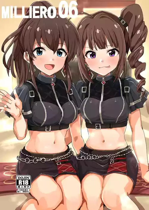 [Haru Koubou (Harukoubou Norimaki)] MILLIERO 06 (THE IDOLM@STER MILLION LIVE!) [English] [Digital]