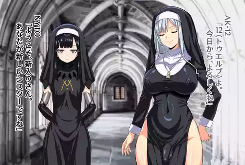 [FuTough45] AK-12's Cum-Hold Handjob Worship [Dolls Frontline]