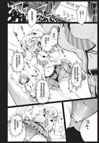 Page 190