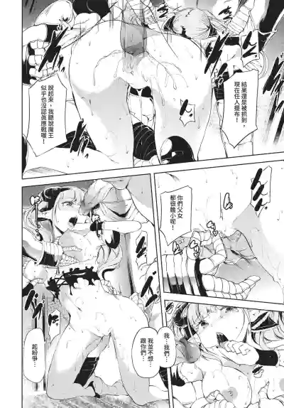 Page 262