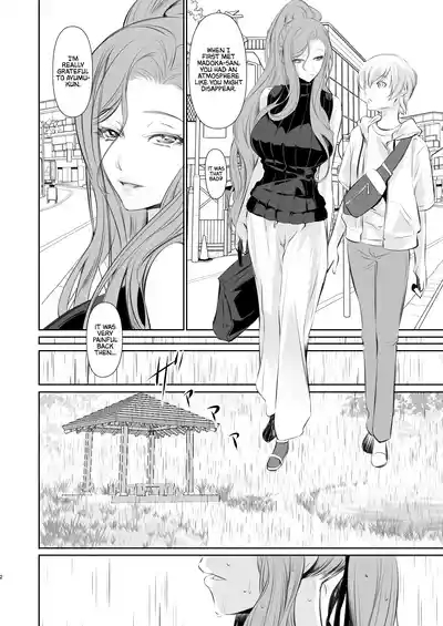 Page 3 of [DEX+ (Nakadera Akira)] Wakai ko ni Aisa Rete | Being loved by a younger person (1) [English] [AKOTLs] [Digital]