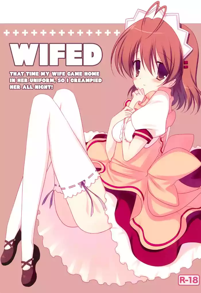 Yomenado | WIFED: That Time My Wife Came Home in Her Uniform, So I Creampied Her All Night!