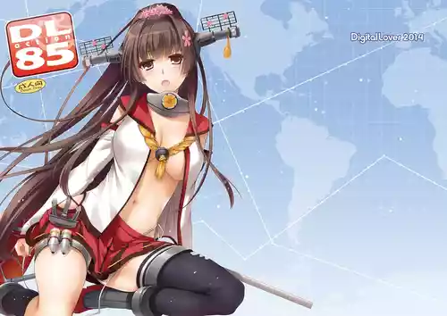 [Digital Lover (Nakajima Yuka)] D.L. action 85 (Kantai Collection -KanColle-) [Digital]