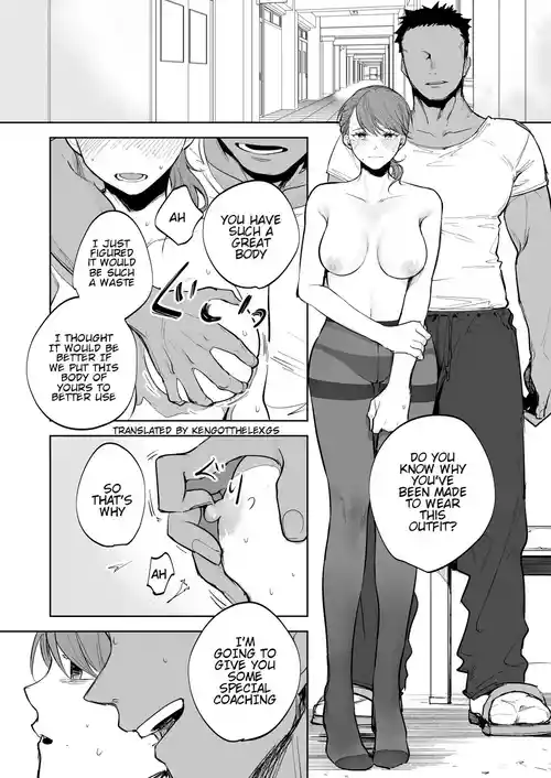 [Naruse Minami] The Female Club Member Who Receives Special Training from Her Coach [English] [KenGotTheLexGs]