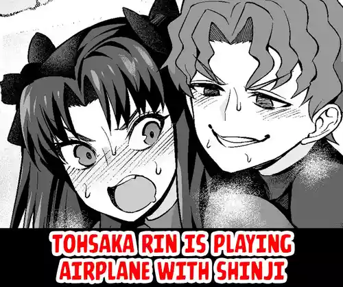 [Ankoman] Tōsakarin, Shinji to hikōki-gokko ❤ [English] [Kuraudo]