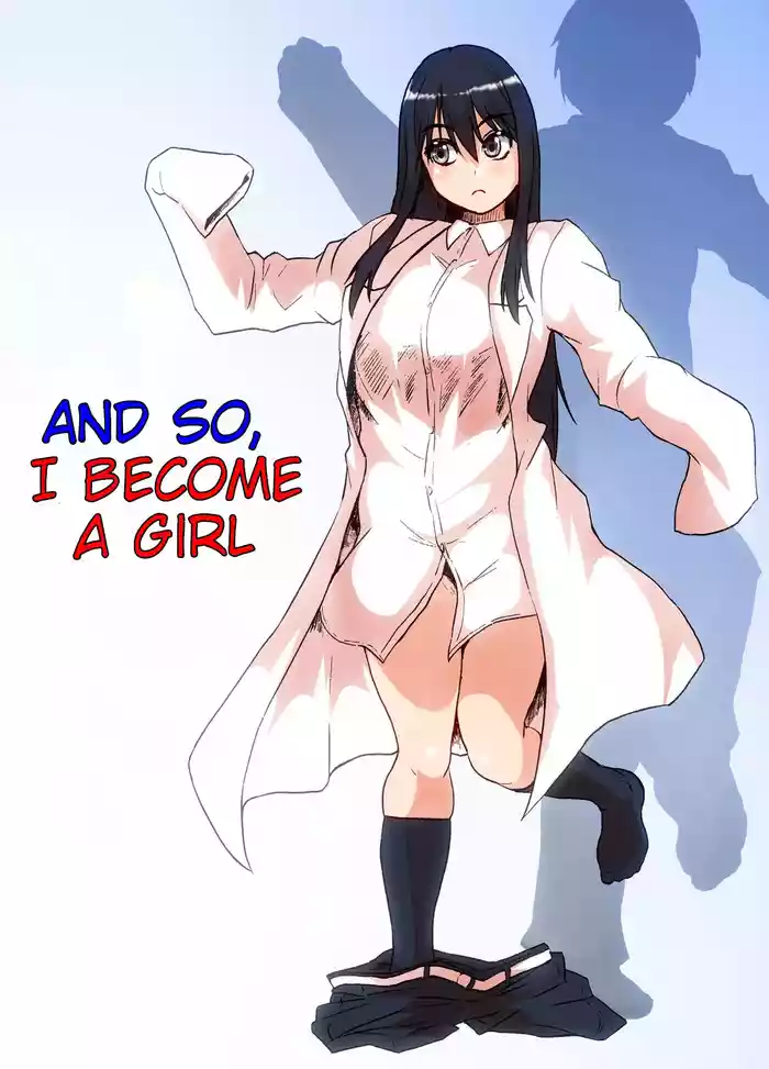 Soshite Boku wa Shoujo ni Naru | And So, I Became A Girl