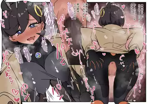 [torororo] マチエール (ポケットモンスター)