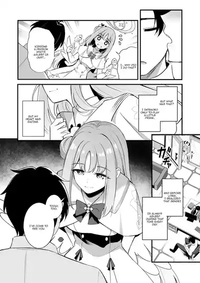Page 7 of Sensei dake no Mondaiji | Sensei's Exclusive Problem Student