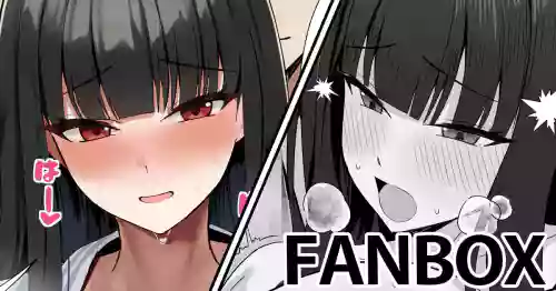 [Onedoo] 旅館で人妻と