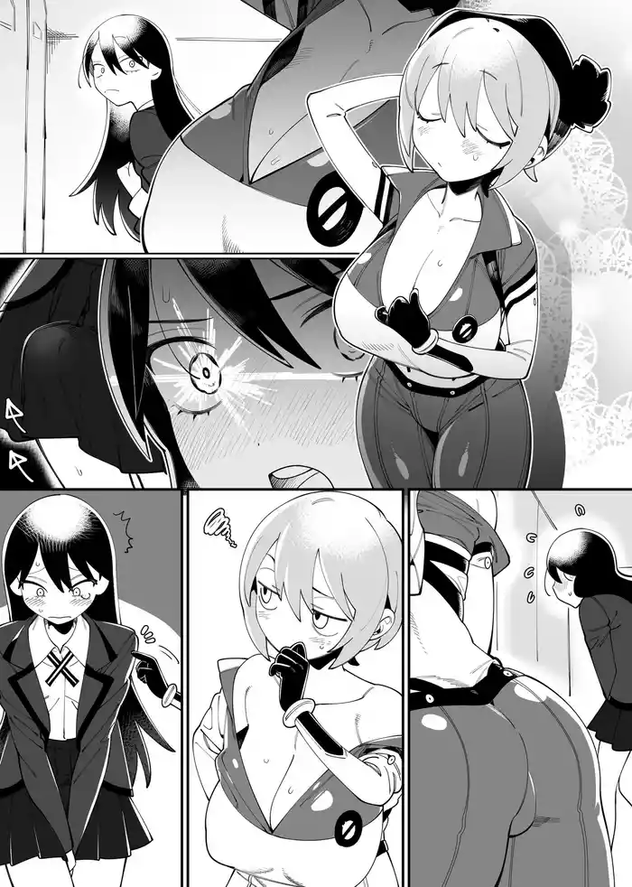 Futanari Nyaan and Machu