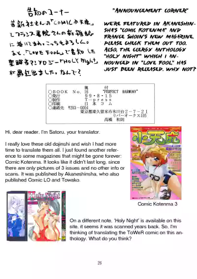 Page 26