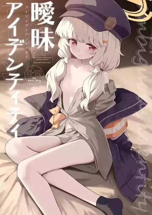 [HIGH:LAND (Takashima Shoa)] Aimai Identity - ambiguous identity  (Blue Archive) [Digital]