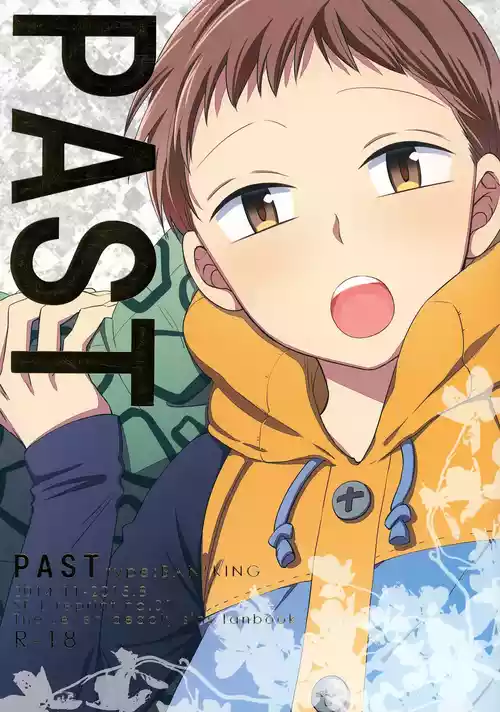 (C90) [SF-L (Hikari)] PAST type:BAN*KING (Nanatsu no Taizai)