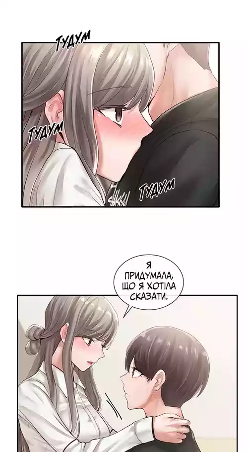 [QRQ] Театральний клуб 50 [Мрія]