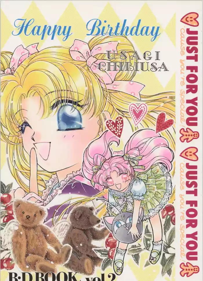 HAPPY BIRTHDAY BOOK vol.2