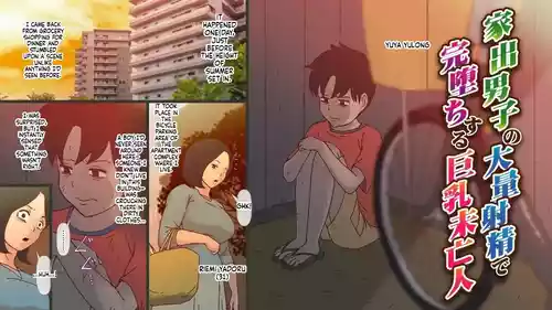 [GN (Girl's Number)] Big-breasted widow falls completely for runaway boy's massive ejaculation (English)