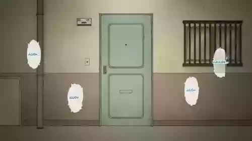 [GN (Girl's Number)] Etsumi Masugai of the public housing complex (English)