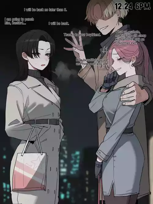 [ratatatat74] 12/2025 8$