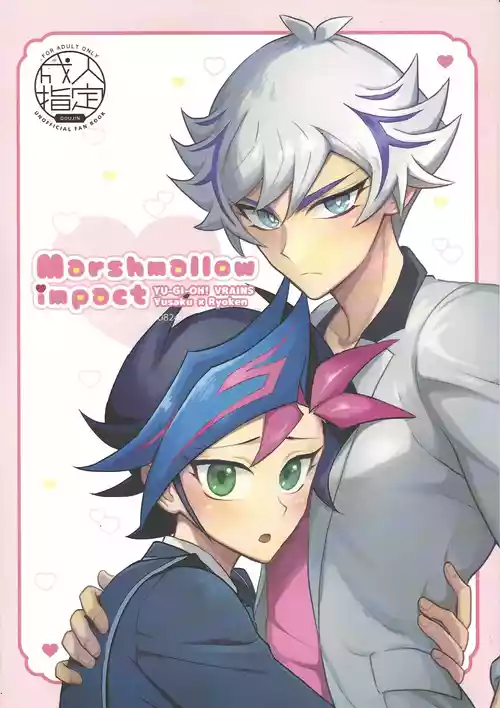 (Link⭐︎Duelmaker12) [BrensainZ (Nagiku)] Marshmallow impact (Yu-Gi-Oh! VRAINS)