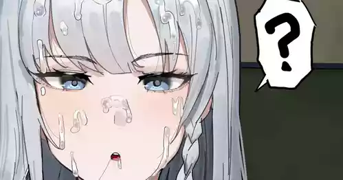 Pranking the student body president with a perception-jamming app [English] [MTL] [Digital]