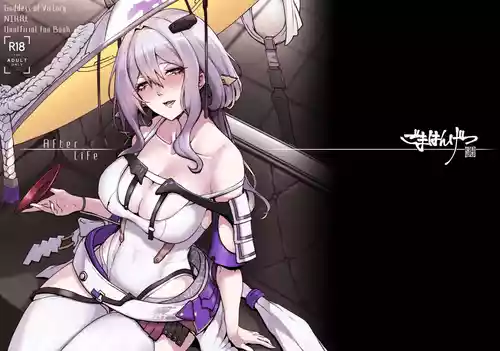 [Gomahangetsu (Misumismith)] After Life (Goddess of Victory: NIKKE) [Chinese] [种植园汉化组] [Digital]