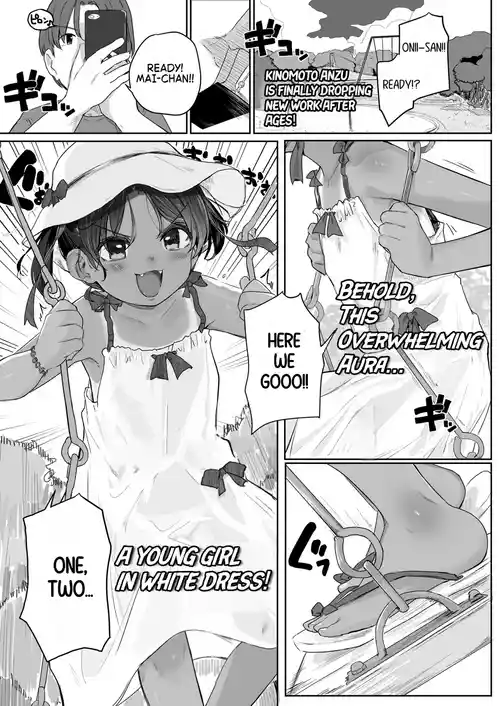 [Kinomoto Anzu] Abunai yo! Mai-chan (9) | That's Dangerous Mai-chan (9) (COMIC LO 2025-04)