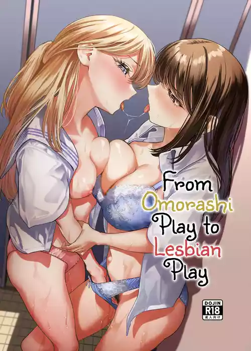 [Tana kara Marriage (Choi Moz)] Oshigama shitetara Rezurareta | From Omorashi Play to Lesbian Play [English] [Digital]